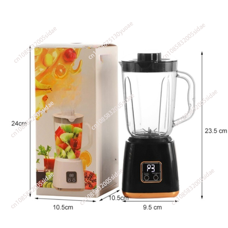 New Rechargeable Juicer Househ - مراجعة Baby Food Maker Blender وسعره