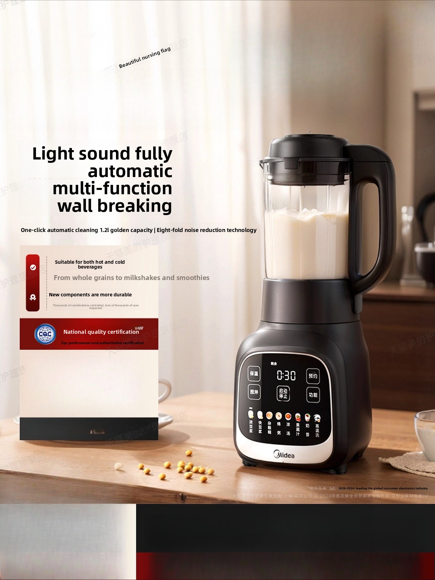 Home-use blender, filter-free  - مراجعة Baby Food Maker Blender وسعره