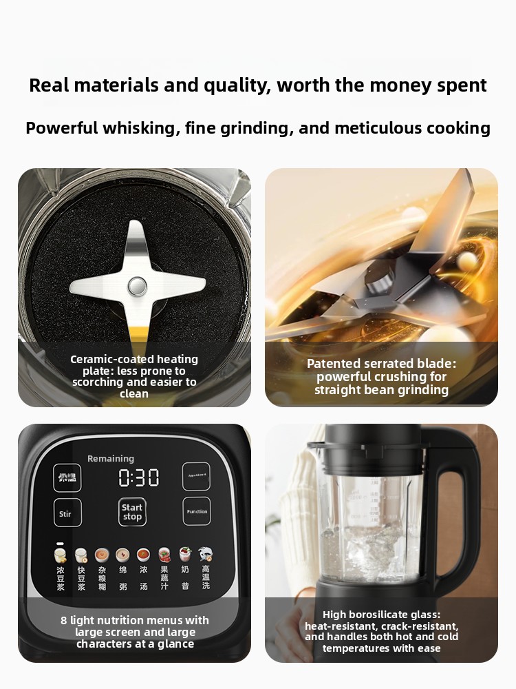 Home-use blender, filter-free  - مراجعة Baby Food Maker Blender وسعره