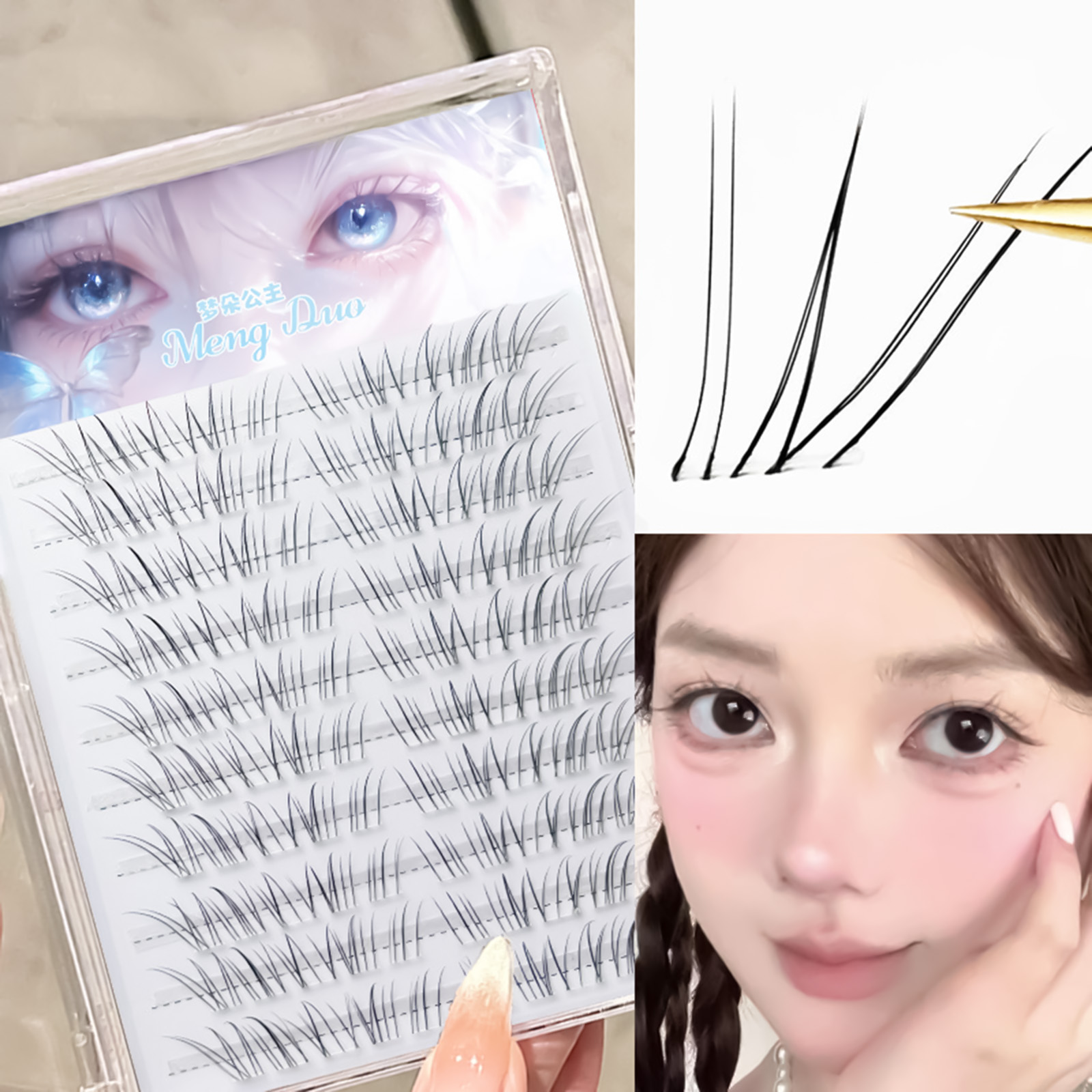 Korean Style False Eyelashes B - مراجعة Baby Products Combo وسعره