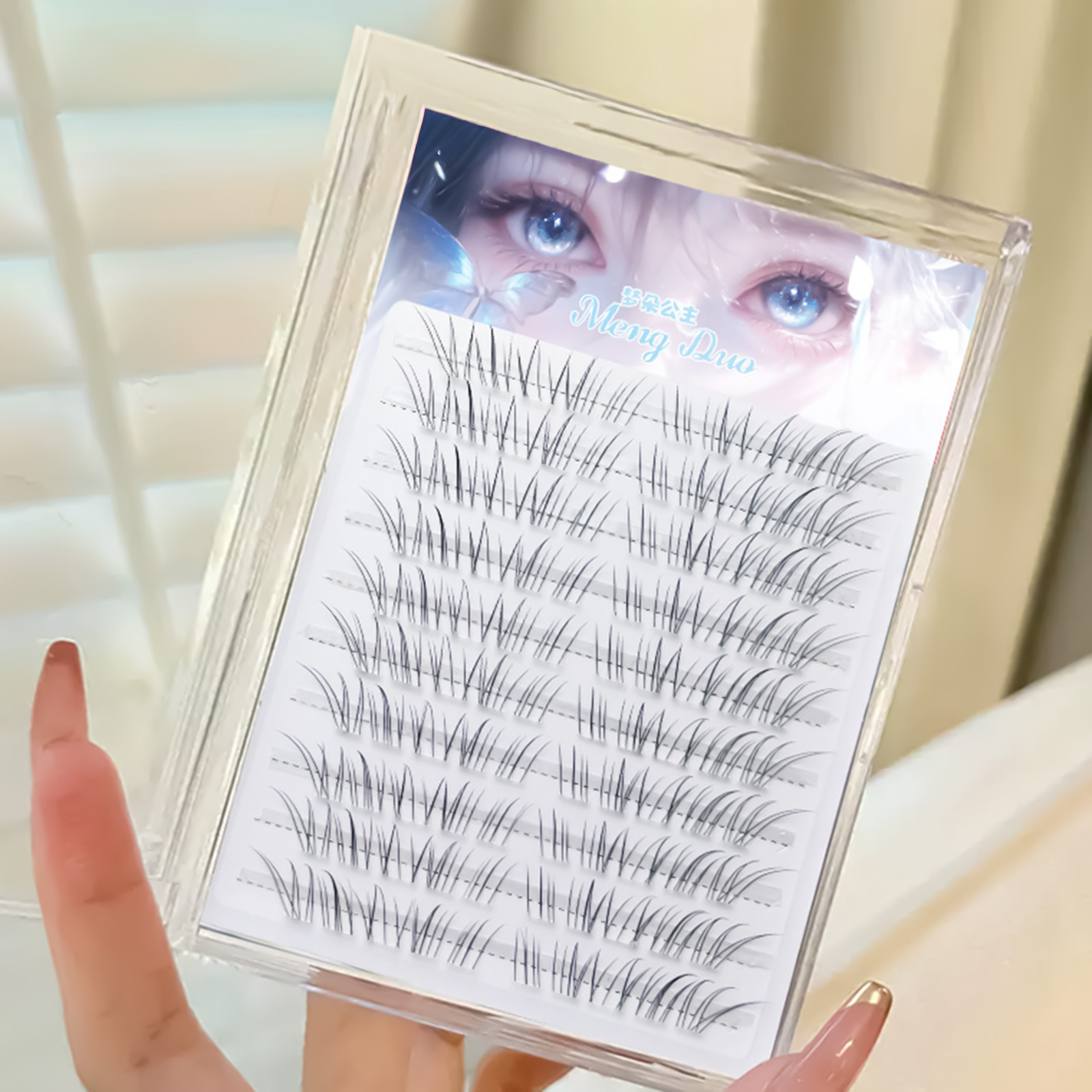 Korean Style False Eyelashes B - مراجعة Baby Products Combo وسعره