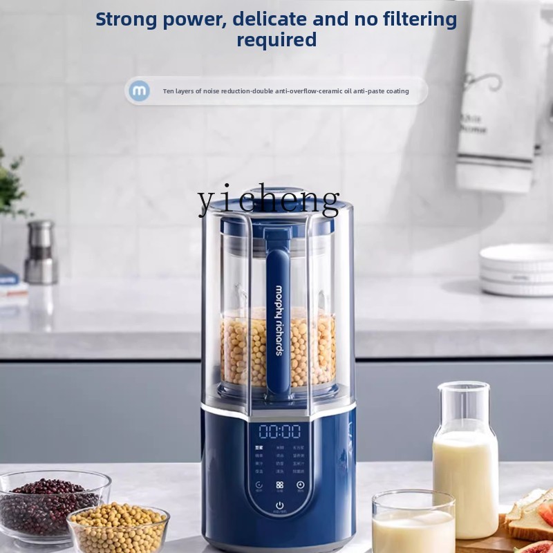 XL Quiet Blender Household Bab - مراجعة Baby Food Maker Blender وسعره