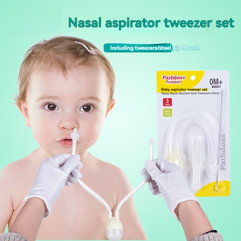 Baby Mouth Suction Nasal Aspir - مراجعة Baby Products Kit Set وسعره