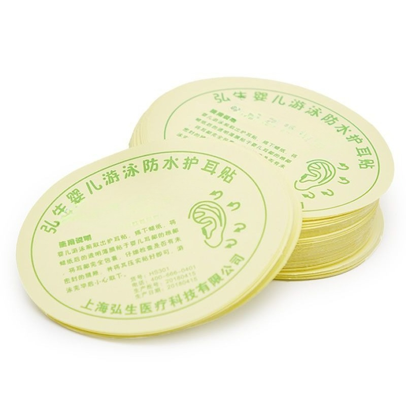 100Pcs Baby Waterproof Ear Sti - مراجعة Baby Products Combo وسعره