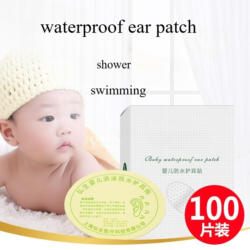 100Pcs Baby Waterproof Ear Sti - مراجعة Baby Products Combo وسعره