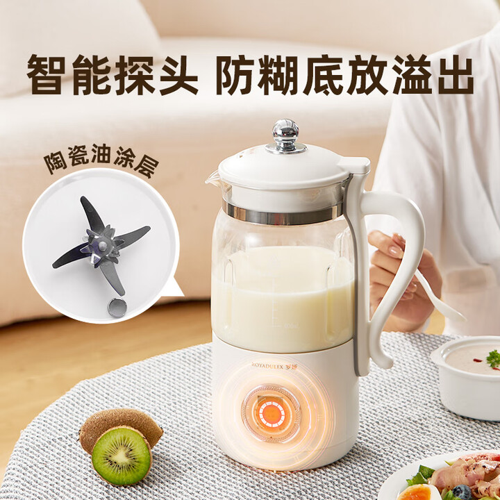 Soy milk maker, high-speed ble - مراجعة Baby Food Maker Blender وسعره