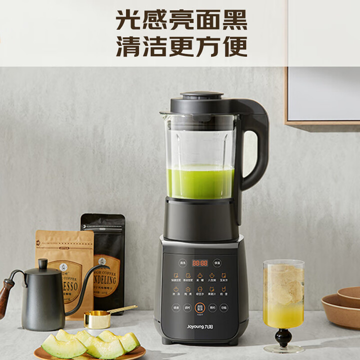 Joyoung home blender quiet ful - مراجعة Baby Food Maker Blender وسعره