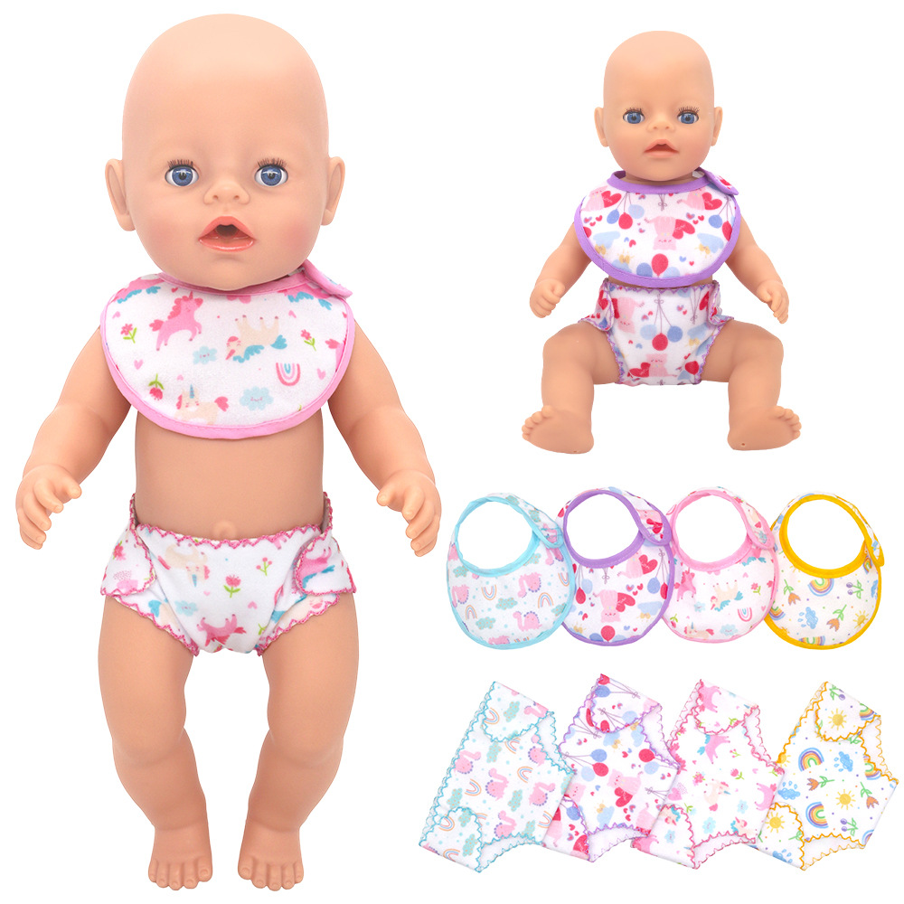 14-18 Inch Newborn Baby Doll U - مراجعة Baby Products Kit Set وسعره