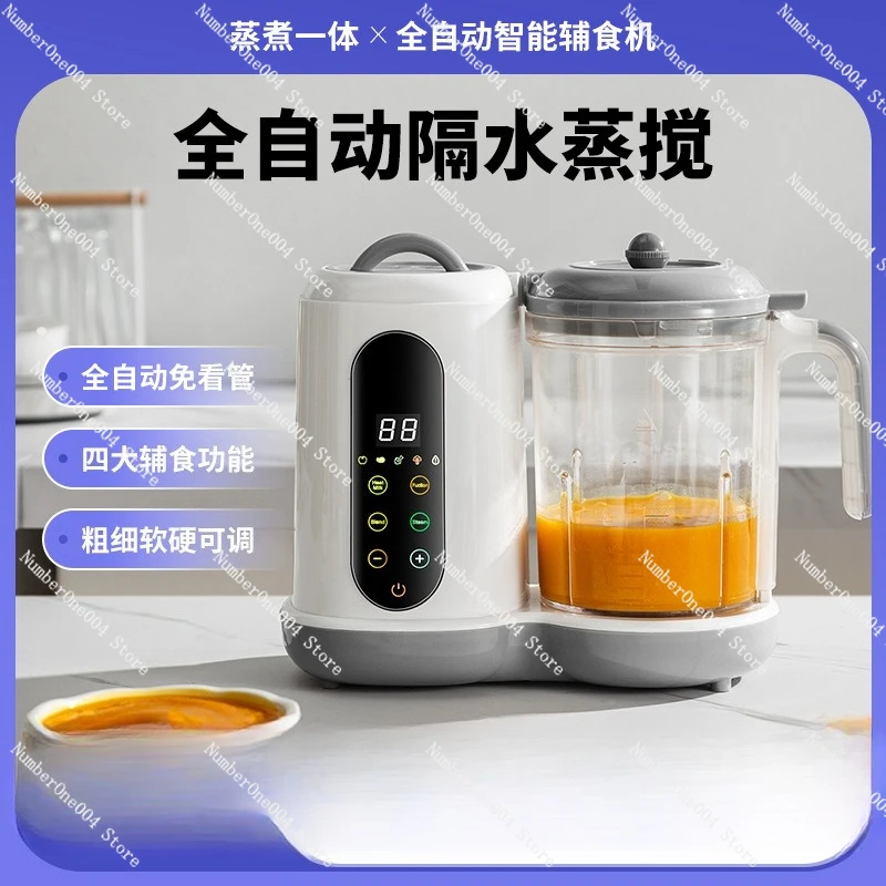Cross-Border Hot Sale Multifun - مراجعة Baby Food Maker Blender وسعره