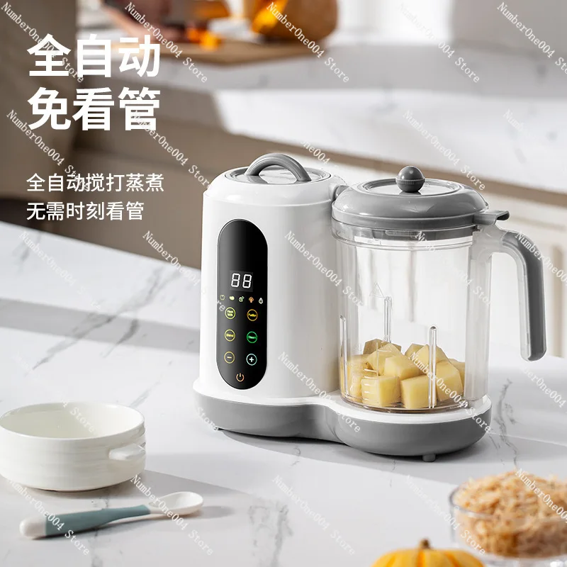 Cross-Border Hot Sale Multifun - مراجعة Baby Food Maker Blender وسعره
