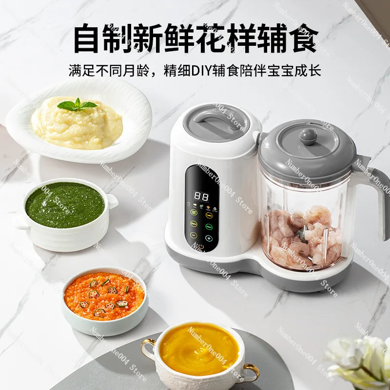 Cross-Border Hot Sale Multifun - مراجعة Baby Food Maker Blender وسعره