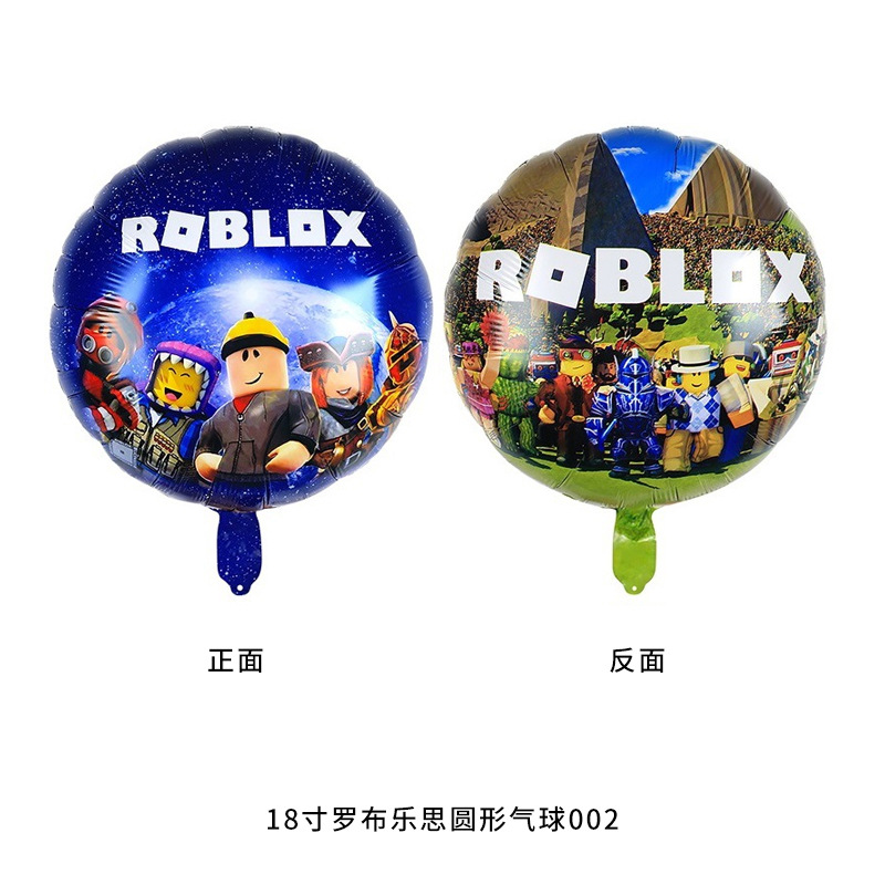 ROBLOX Game Balloon Foil Ballo - مراجعة Baby Products Kit Set وسعره